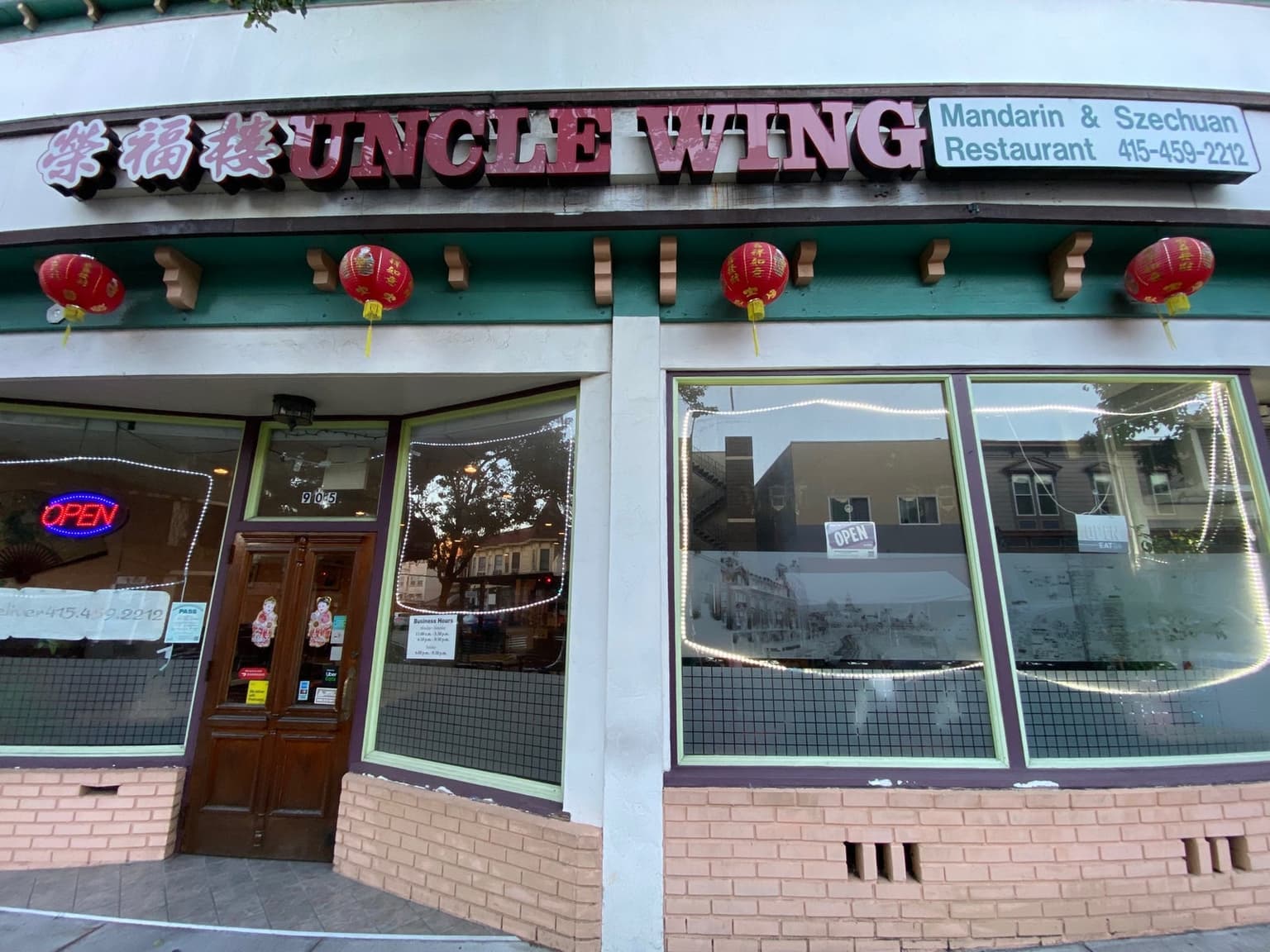 Uncle Wing's Restaurant