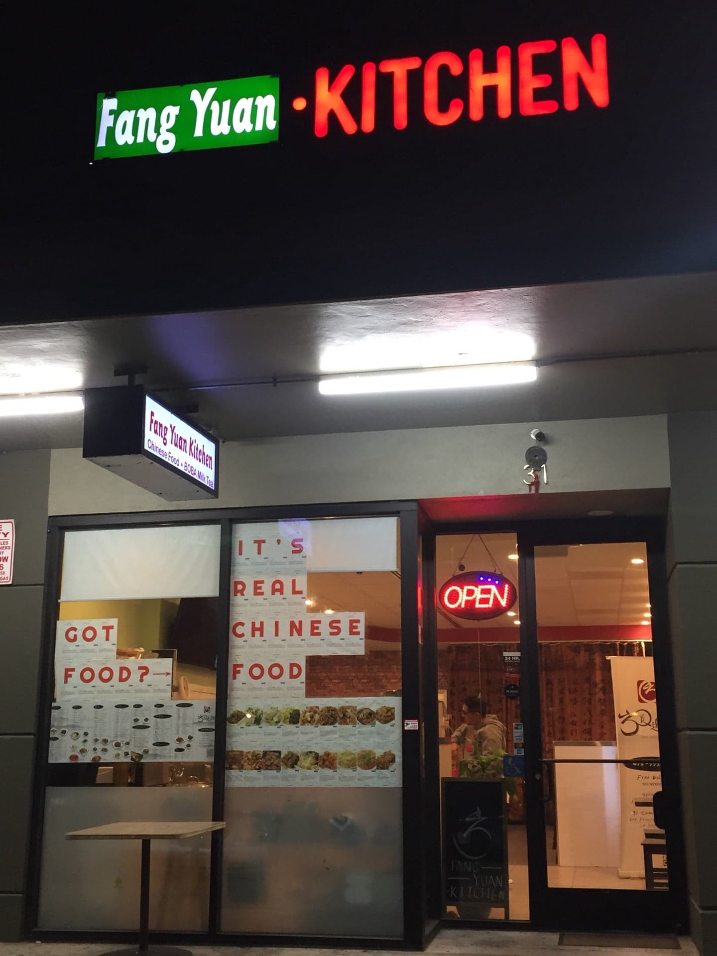 Fang Yuan Kitchen