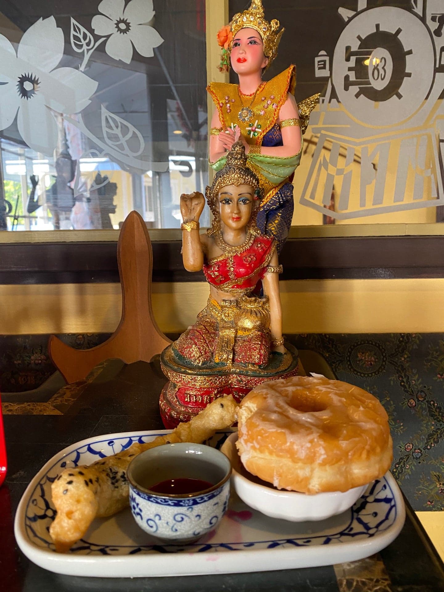 Thai Rice Restaurant