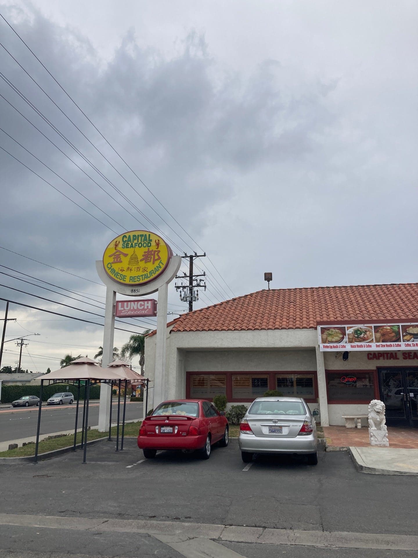 Royal Capital Seafood