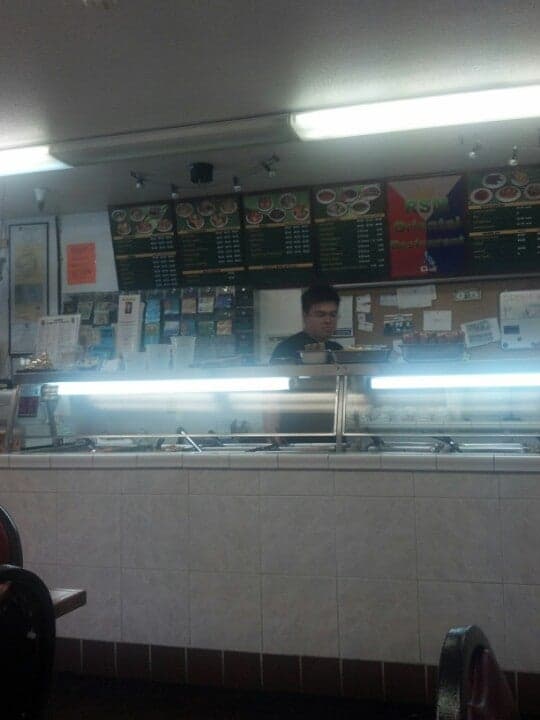 RSM Oriental Food Mart