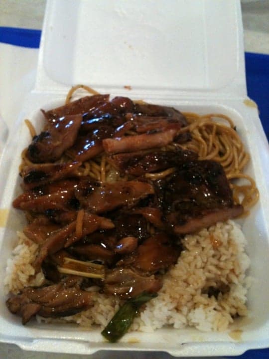 c4dd1098-234a-422a-9b60-0e9a824d7cd2