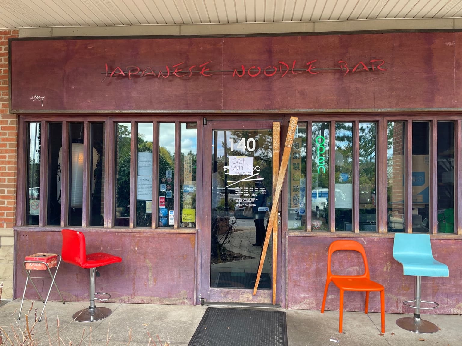 e20429ac-9920-475b-82ad-2ae6641ee3a0