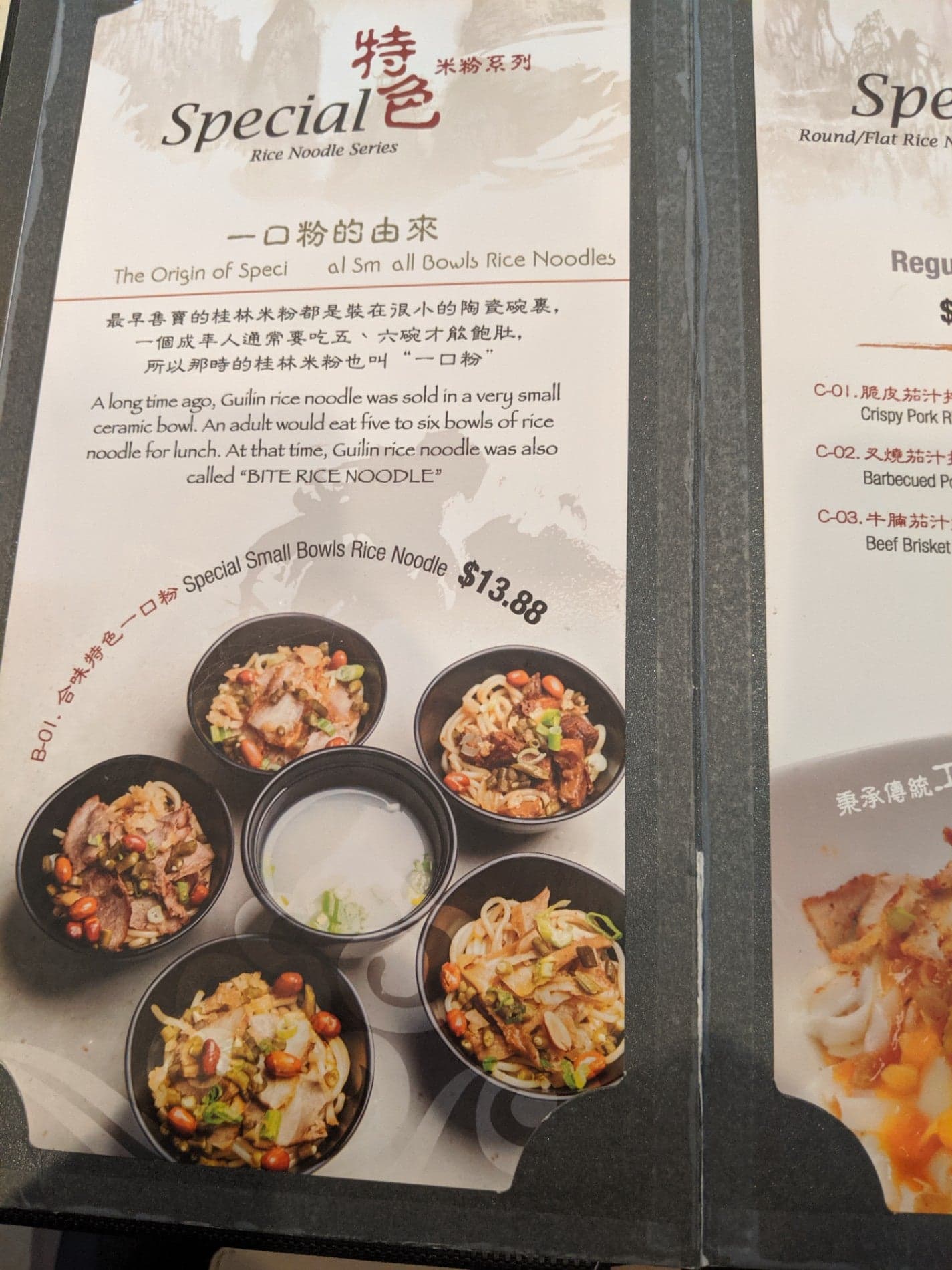 a4d3f24c-69f1-41eb-9320-ab3f34d6d3d7