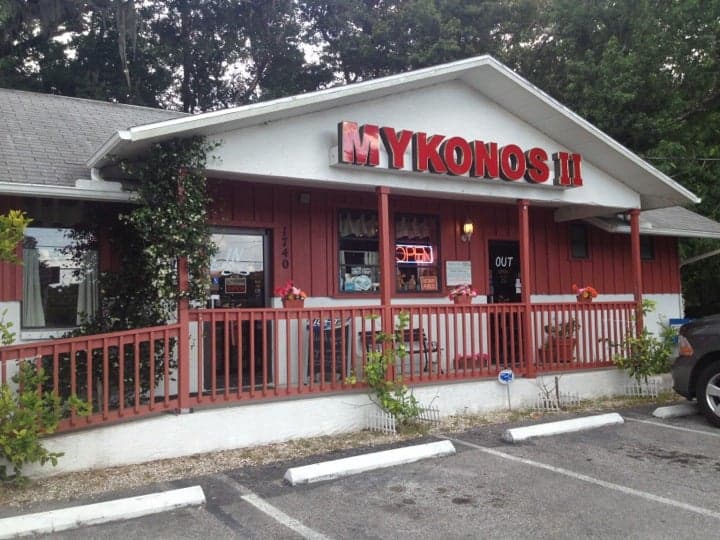 f08a4021-5b3c-477d-9d0b-dc5a2074527f