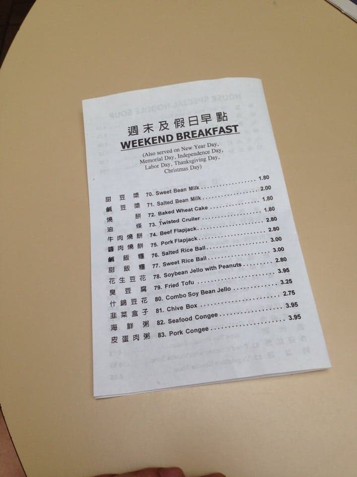 4efae404-4c20-4881-9f11-02565a1a5013