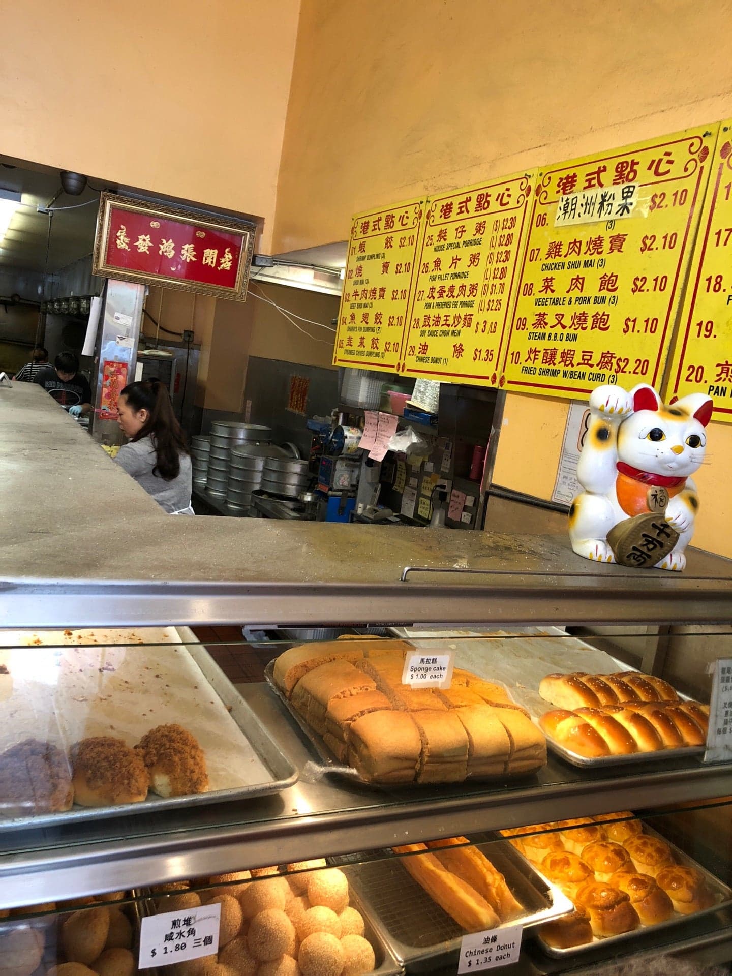 0b2226aa-e934-4327-b31a-7f544fbc1dba