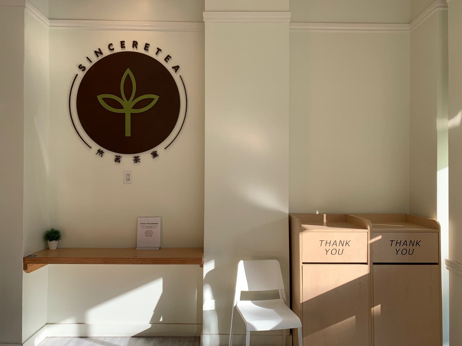 66428728-9933-4073-9a56-f20d9760b090