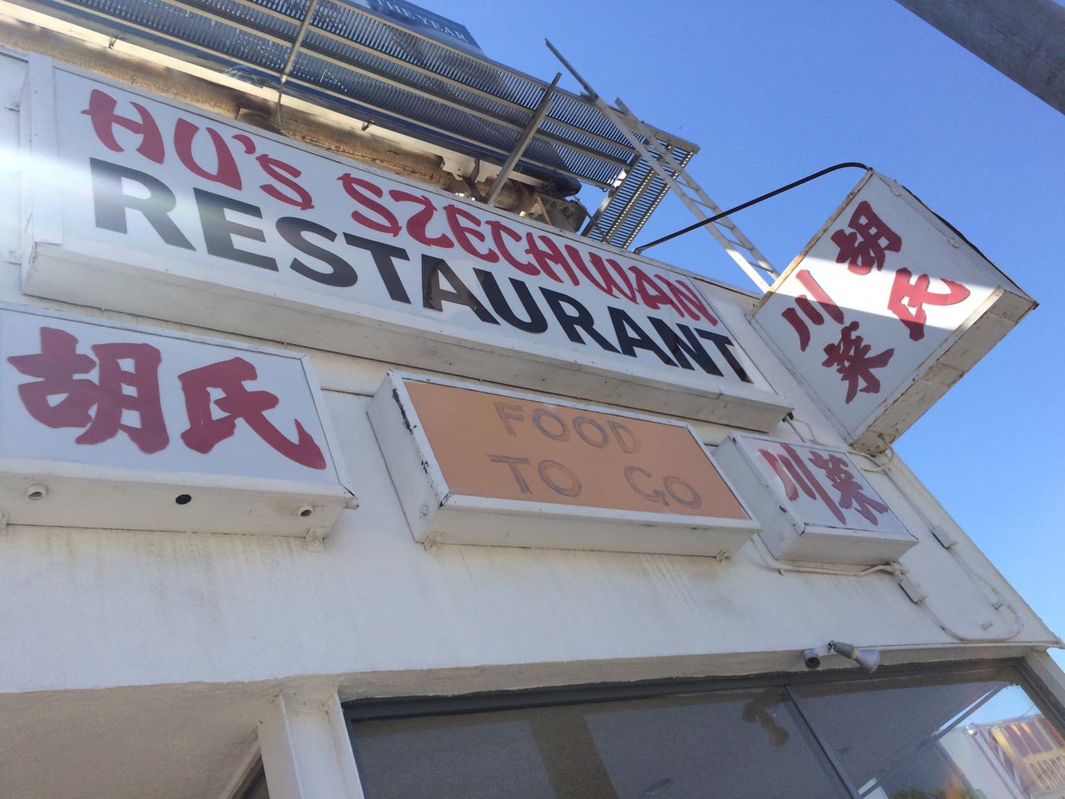 bd84f31d-1e5b-48a6-bdb0-e9524f9c6242