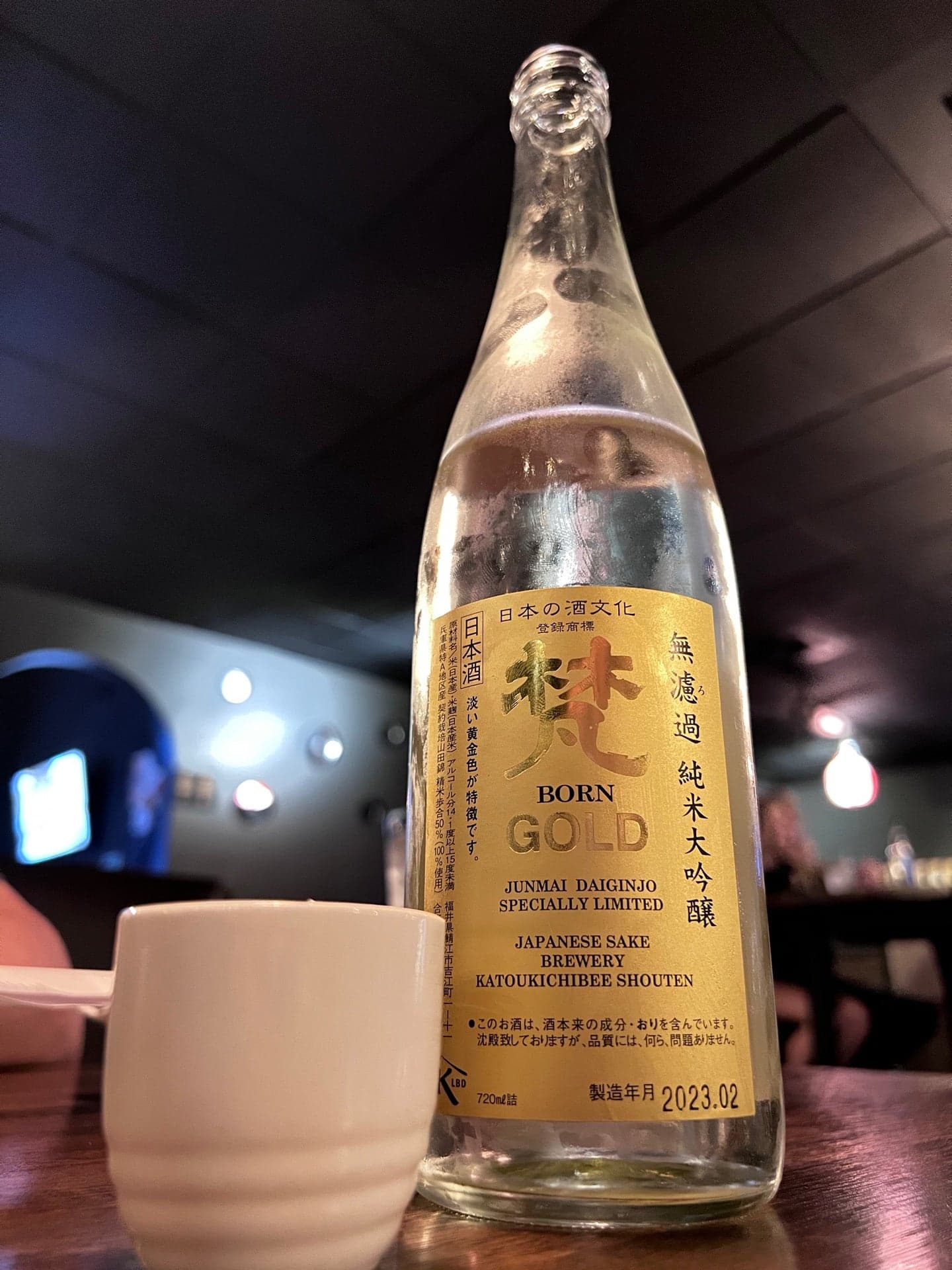 473fb04b-c70c-4b8c-a8e7-a6ab91f6c14c