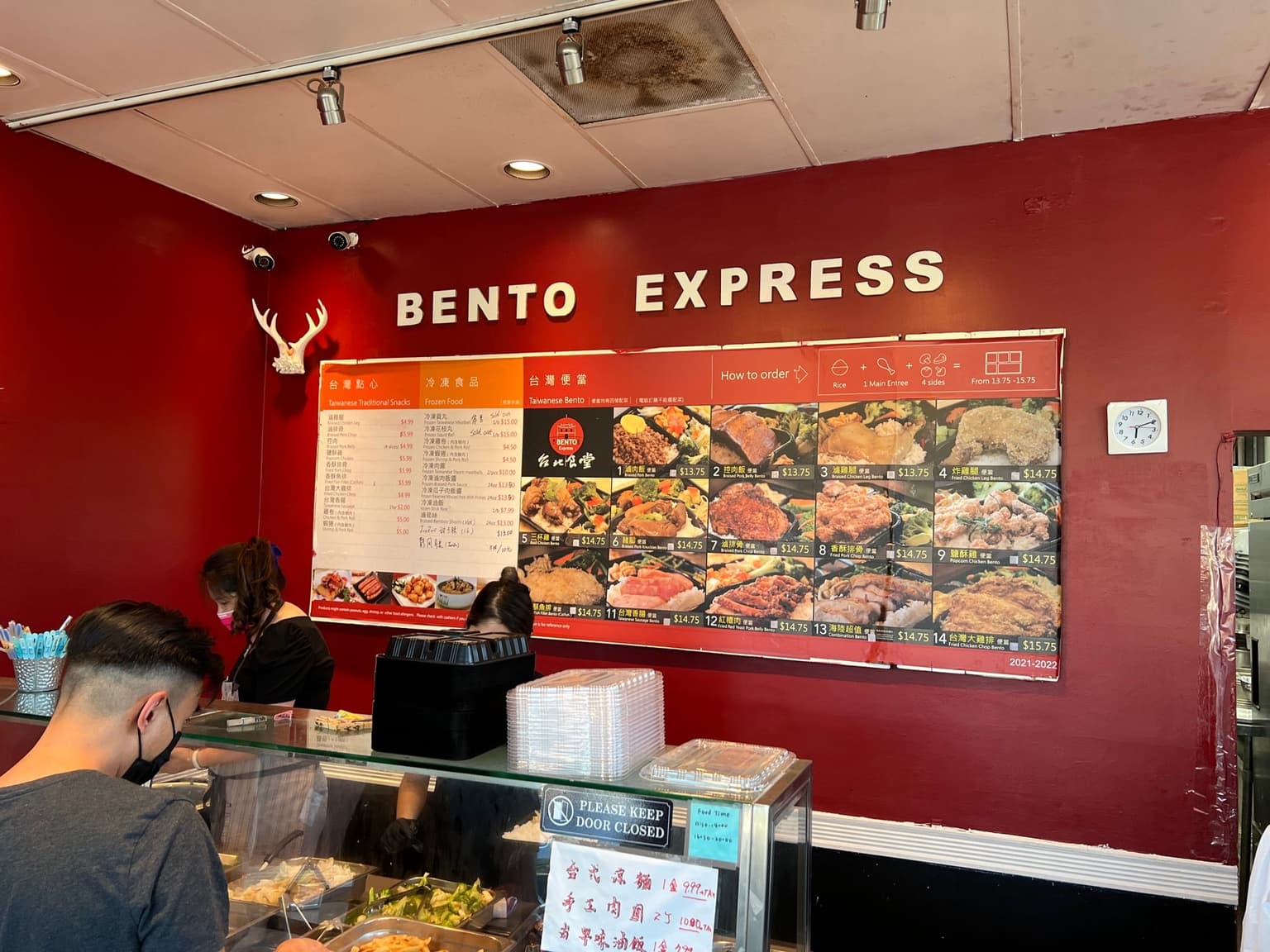 7c01baea-7351-47f5-8c33-00db77145482