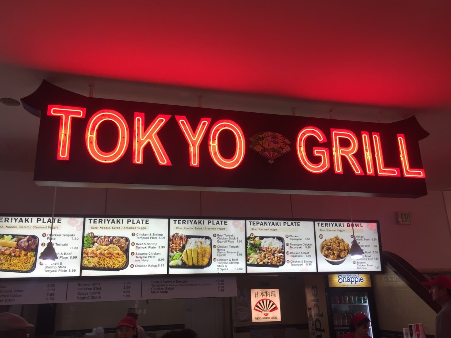 b8462103-6c21-4bca-a182-bffe01dee2d6