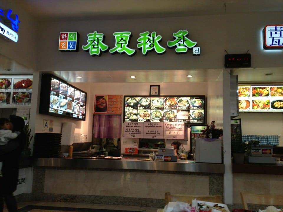 30236462-6ad7-4b4c-bb04-00fd3f9c1375