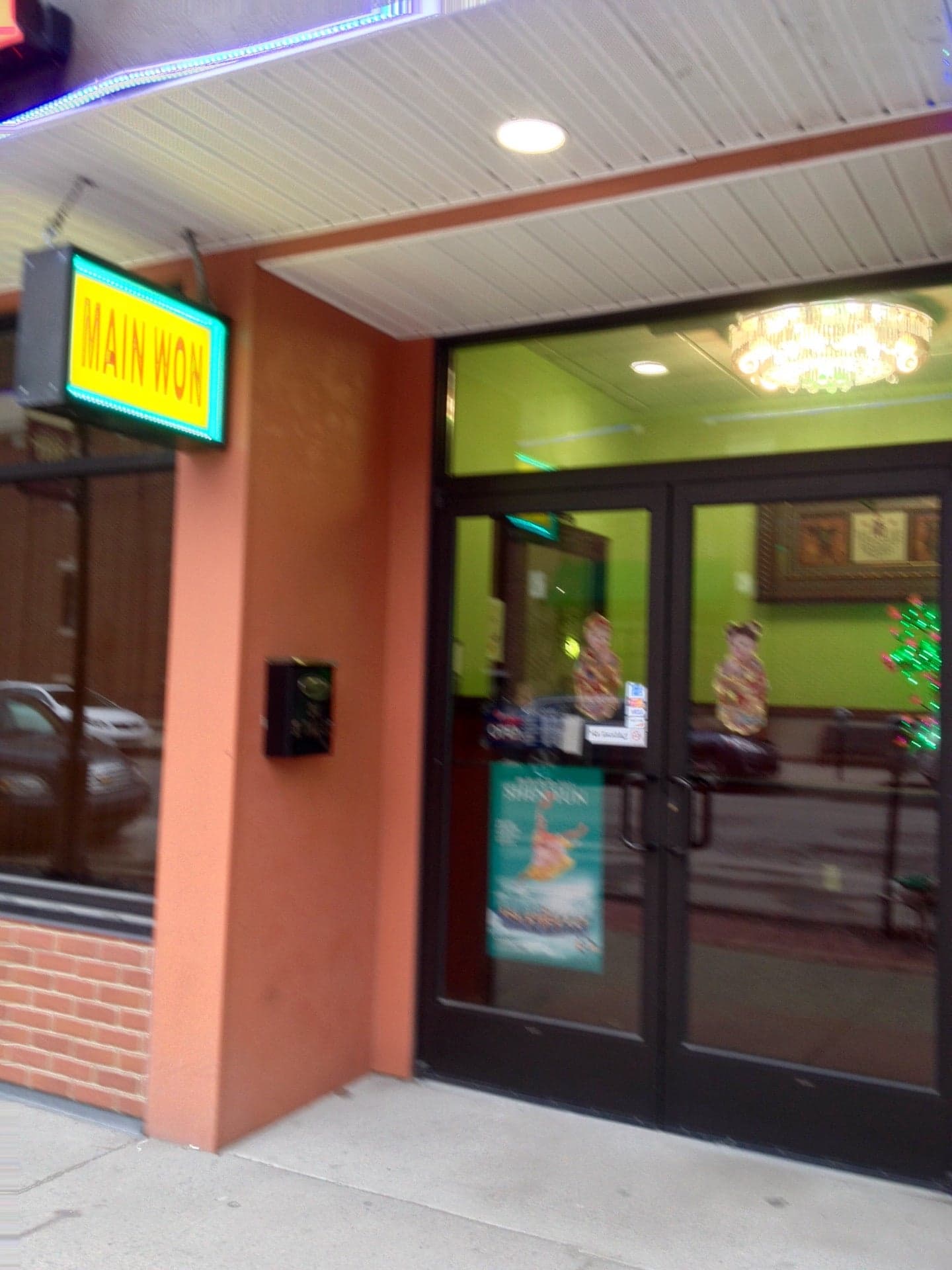 c4041576-34dd-4c3c-934b-90ad1938ae60