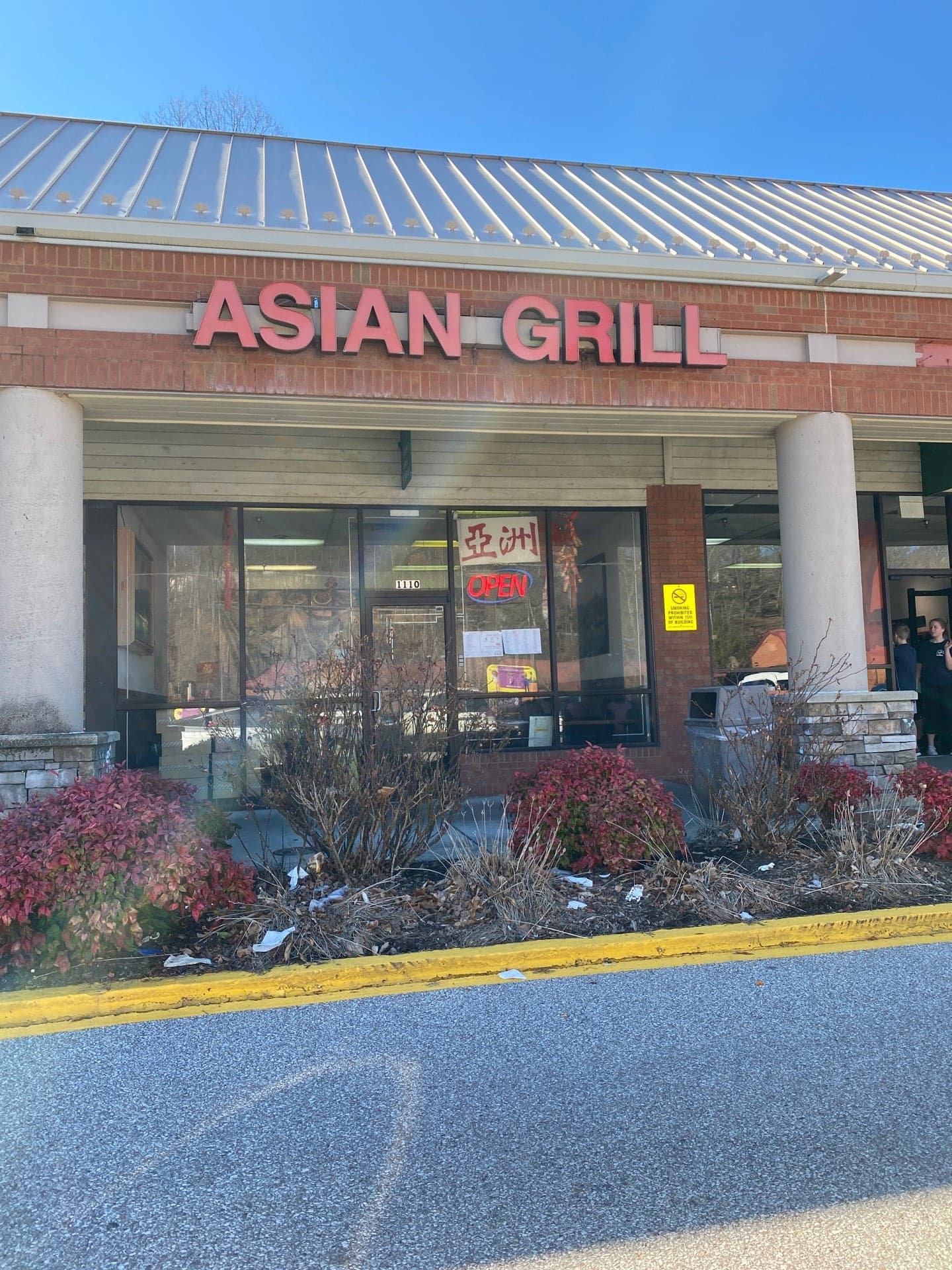 c8f43573-9502-4400-b739-384170449ad4