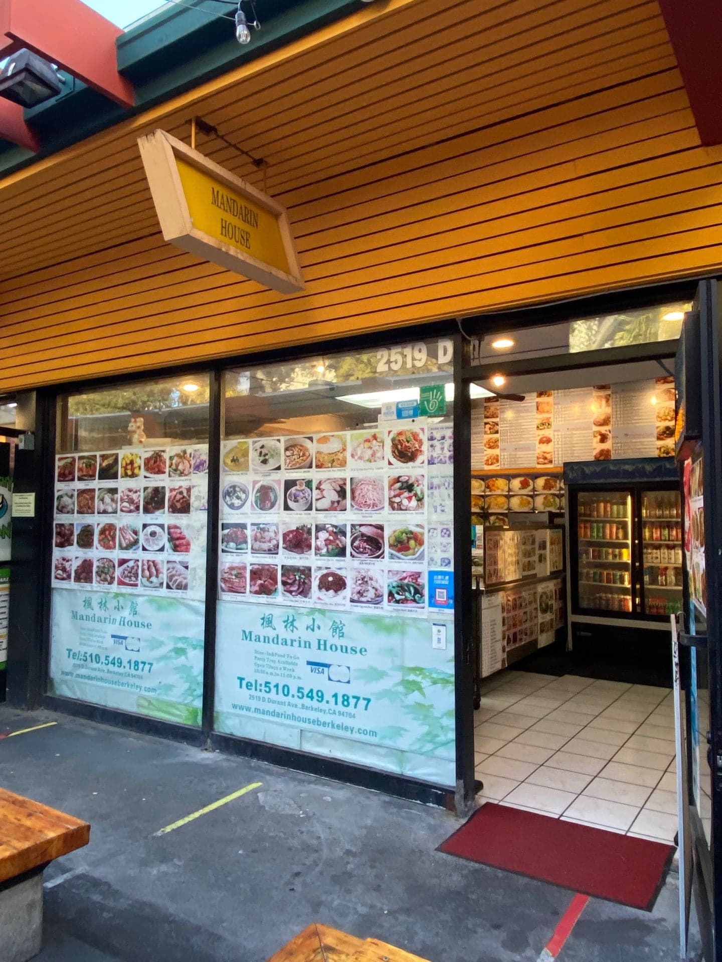 7b025985-9e0d-4682-b20e-7476b2a5960e