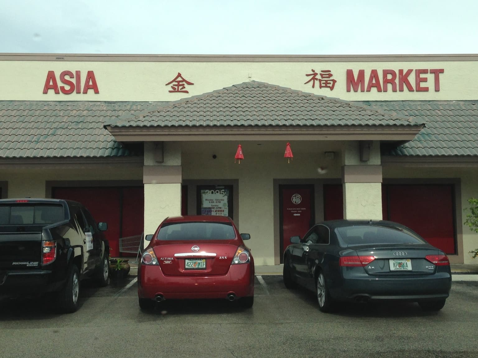 bc146e16-b72c-4b9b-9845-e107e99acc8c