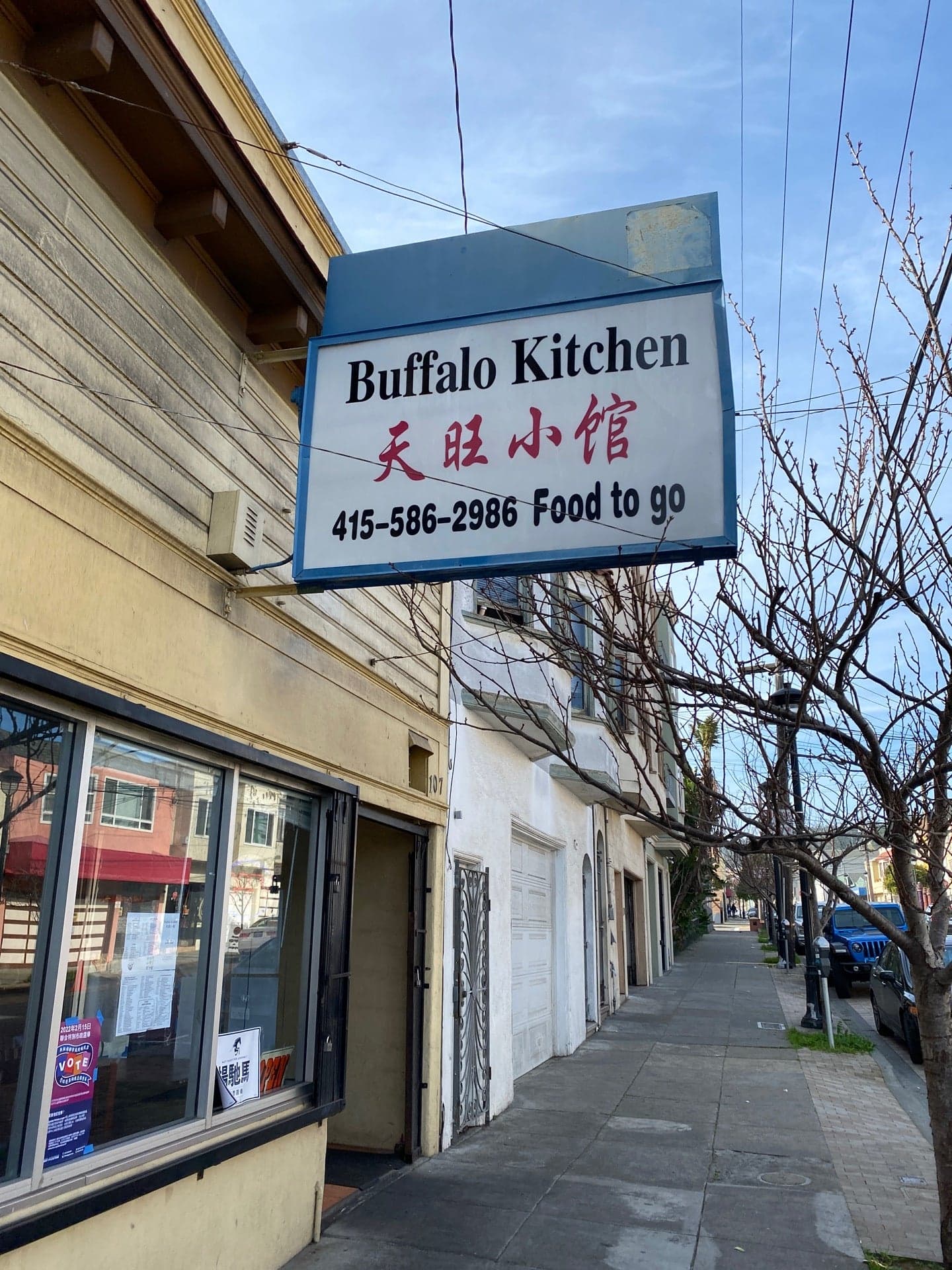 a79b6159-da41-444b-974d-6541f1223b8f