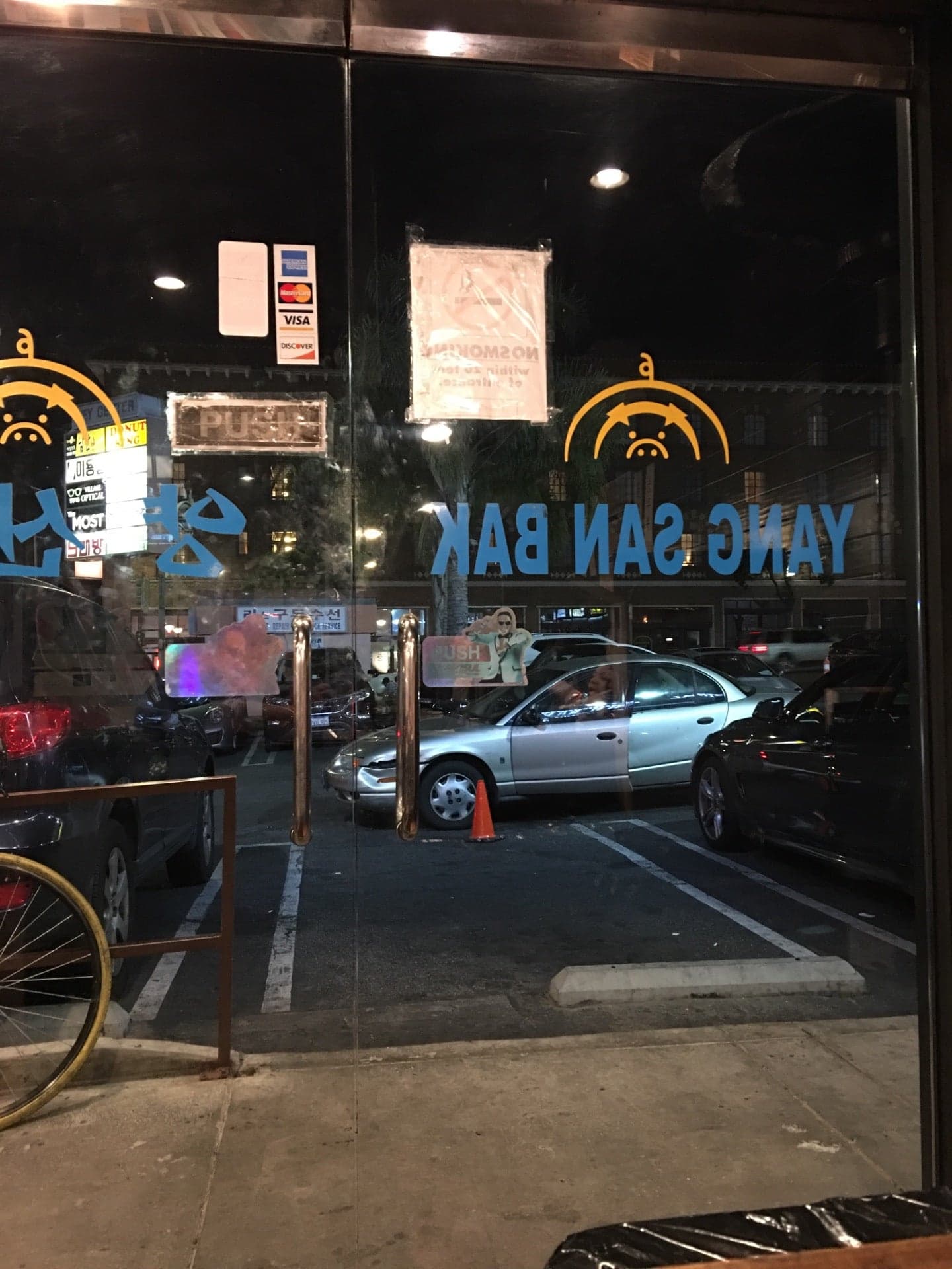 be4492ab-d8c0-456b-916c-4e3e22798fa6