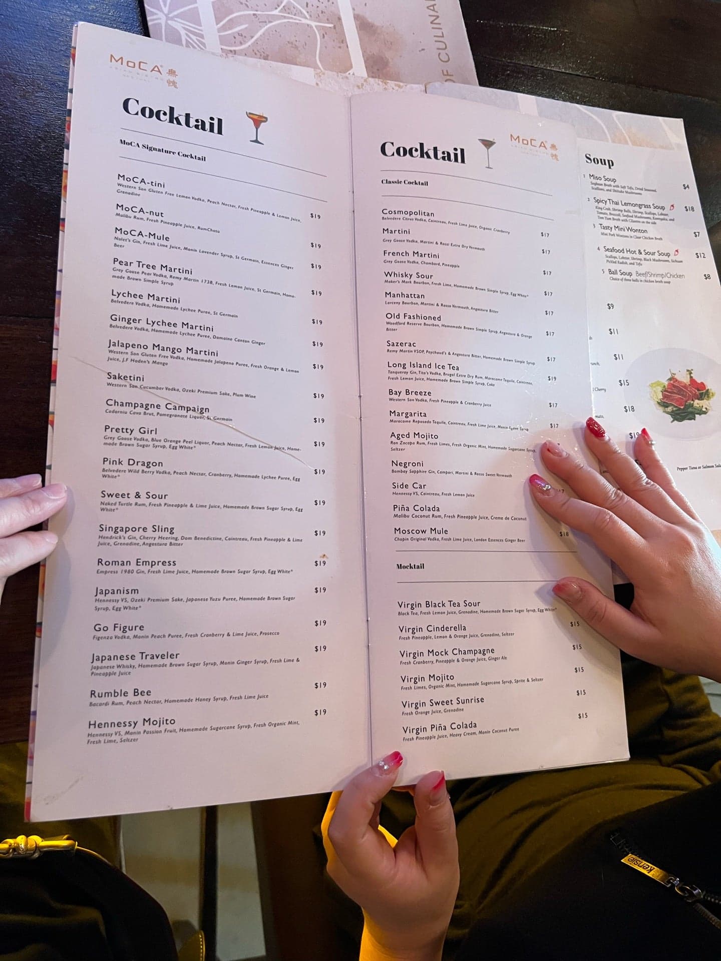 33015ef1-f453-4cb5-bc58-e384d4355c3e