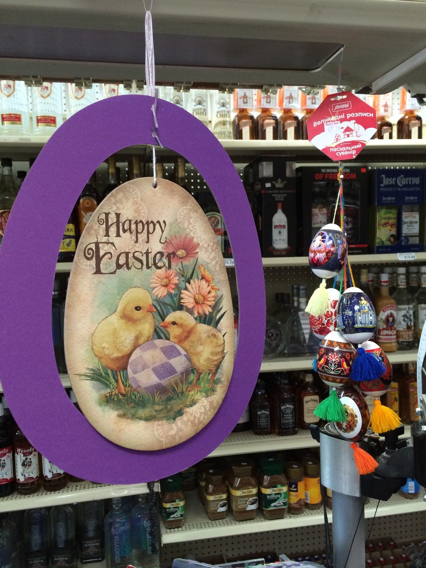 ea1fd03f-ece9-4ca8-a80f-236073d5e5c2