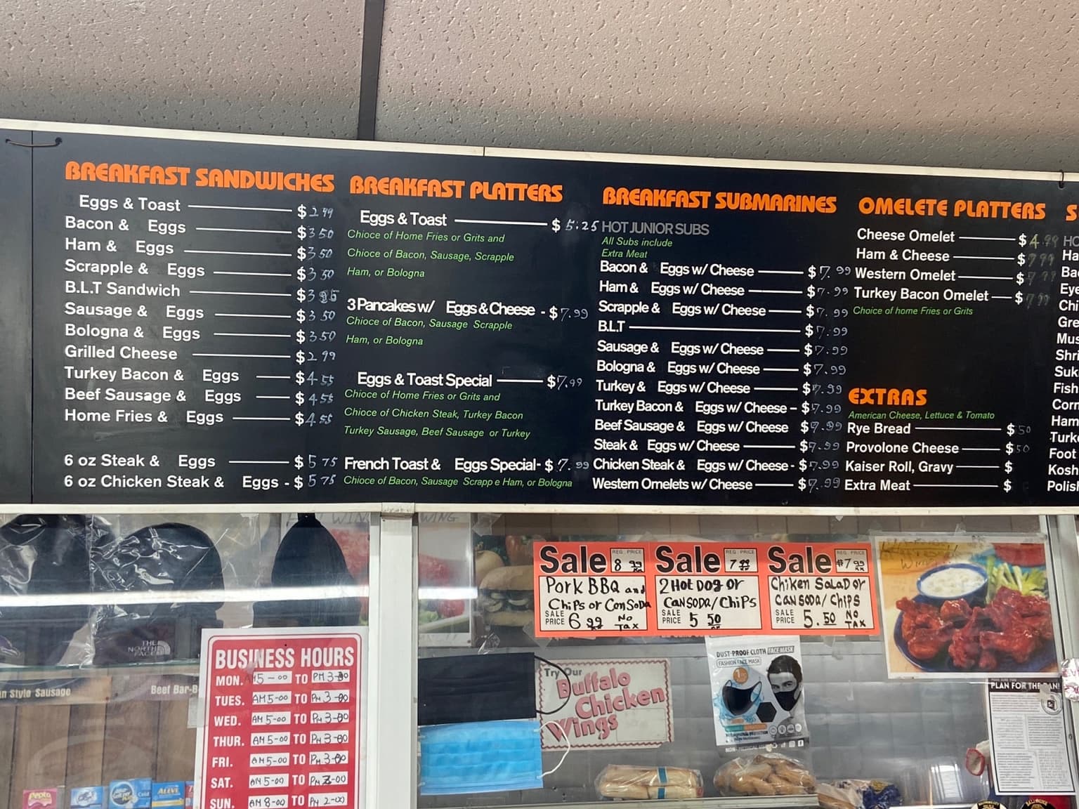 55bc1d5d-9a8d-4f33-b12c-033664e2cf5f