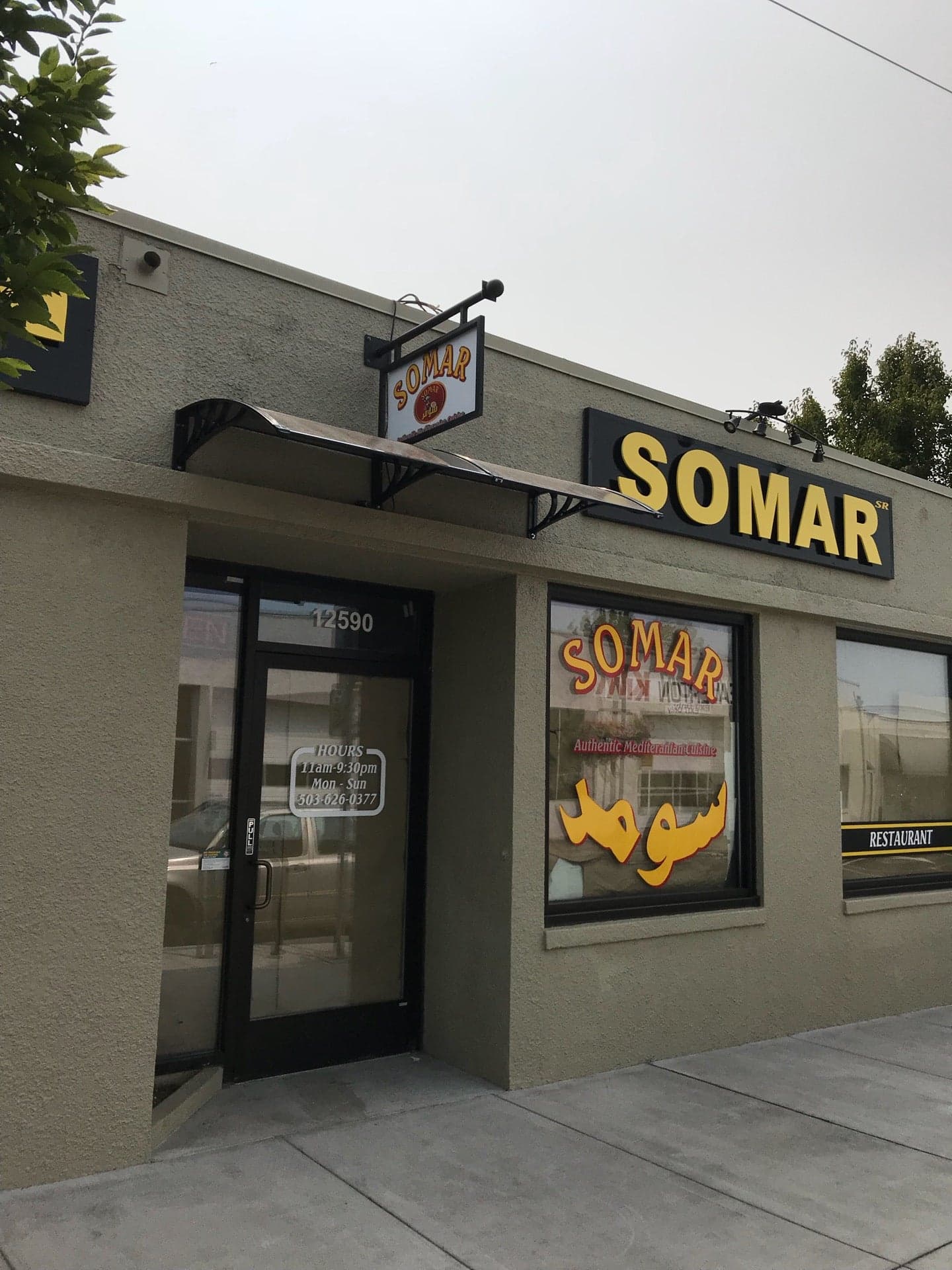 4b64a3cc-4e76-49fe-8375-0953e3729ecb