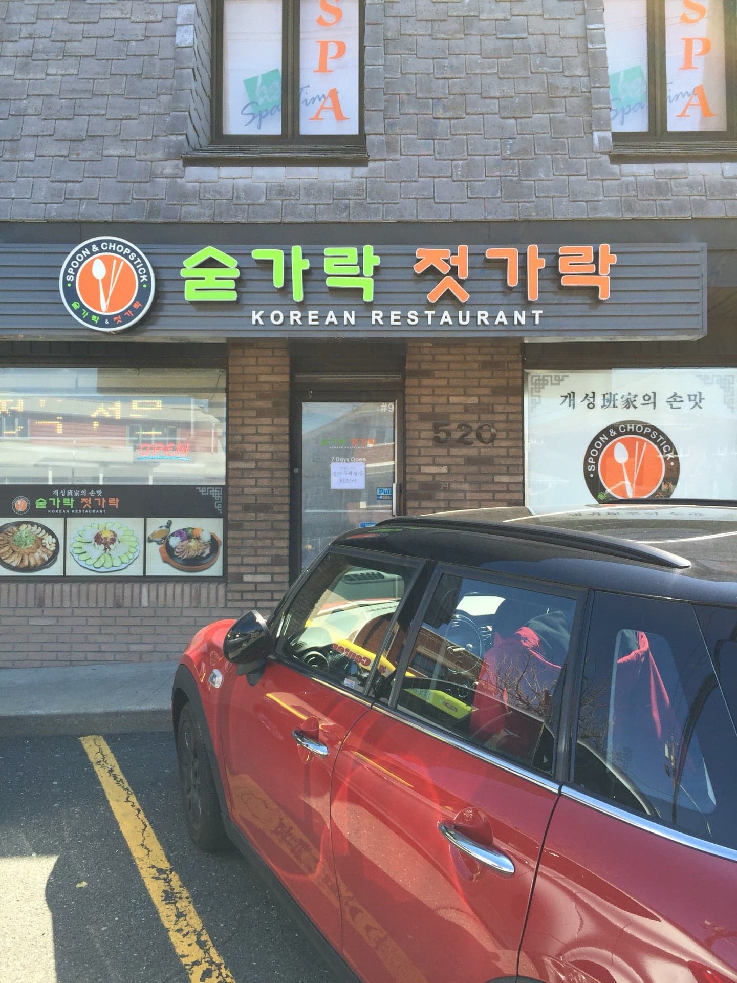 bdad5c4a-1b65-44dc-983f-99e8b062618c