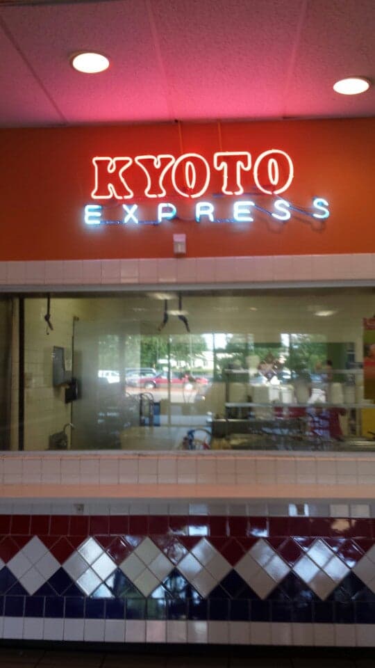 d4e97d33-21ee-4bbe-ab33-80c4a648849b