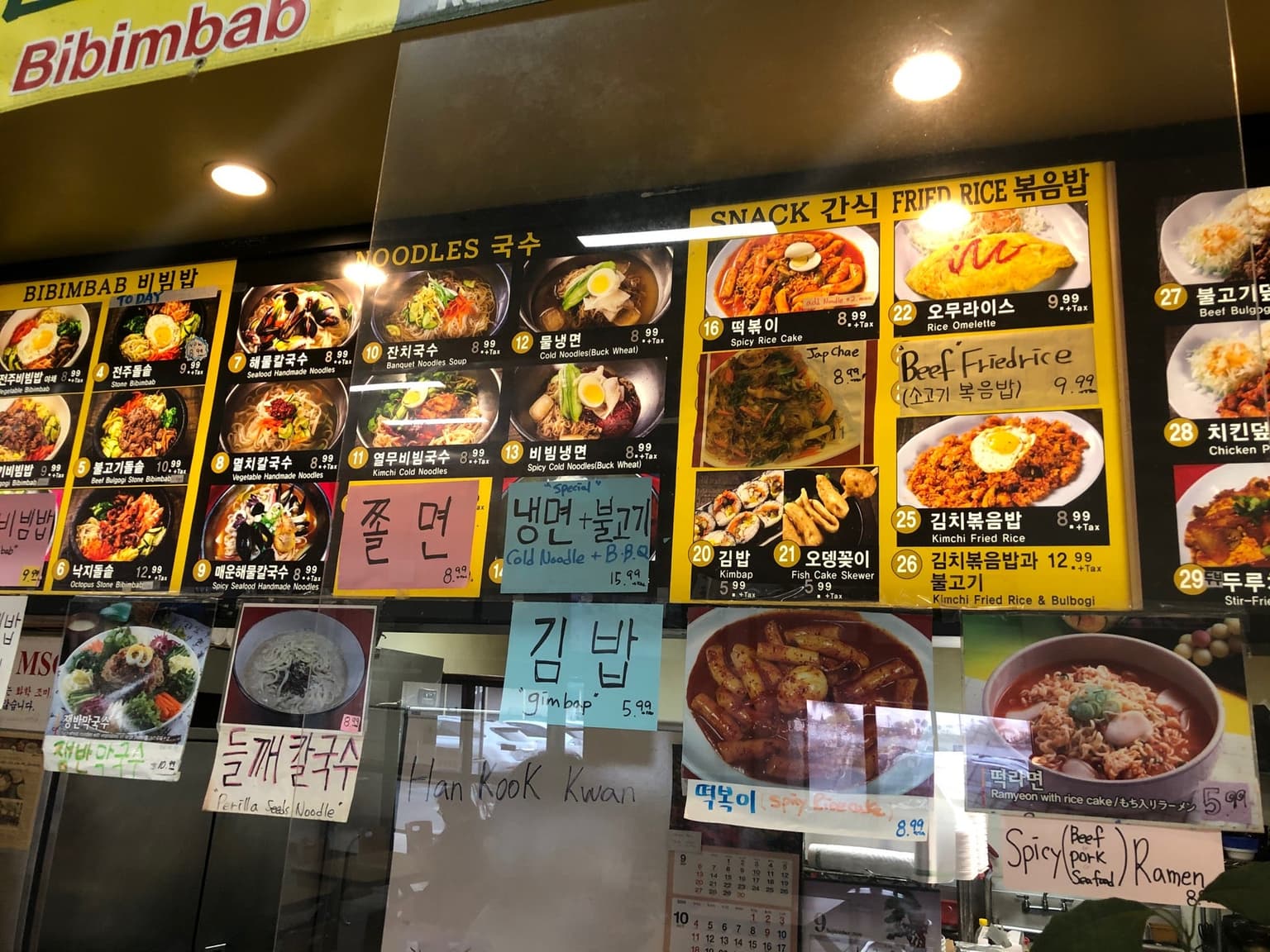 d027d3a9-f0a1-479f-9641-b5d40abfce6e