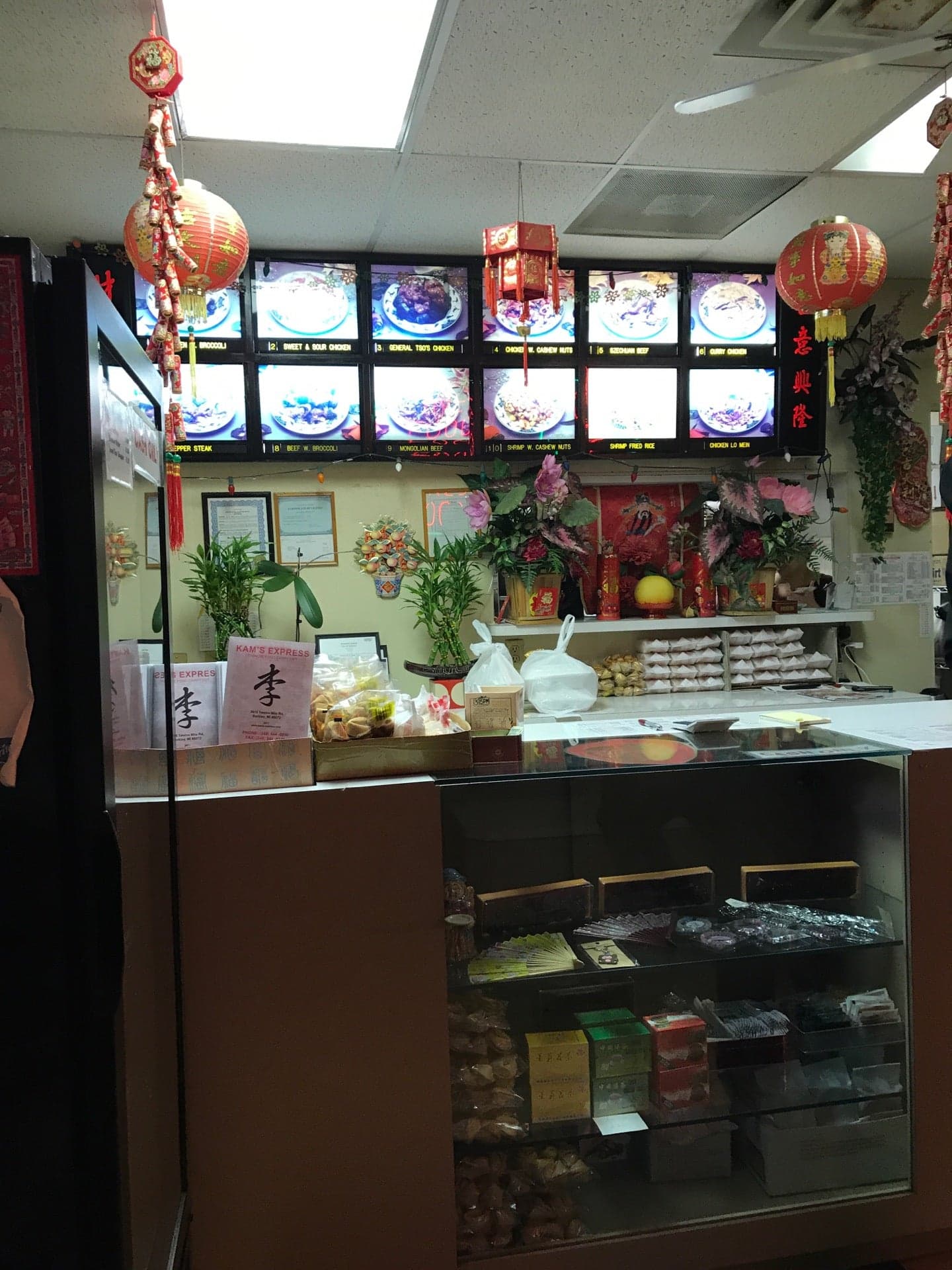 1c781ce1-6b24-4a44-9fab-ec77bd3acd48