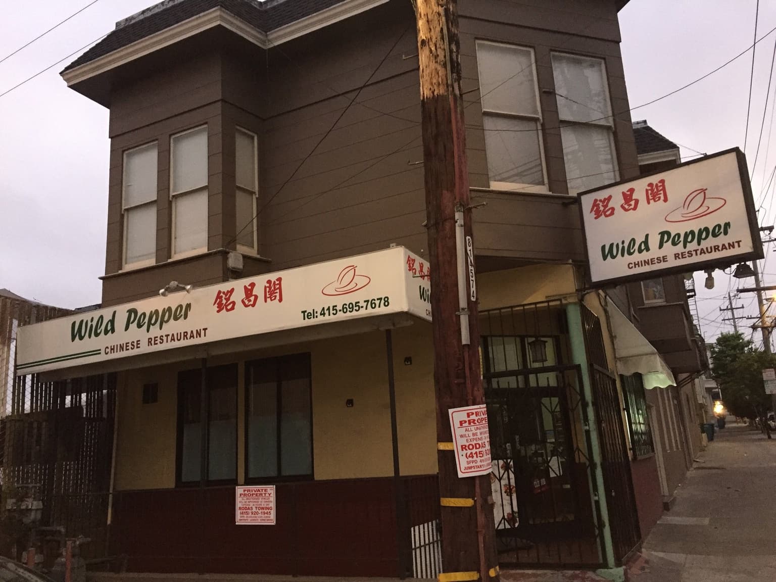 4095cc33-9edf-4058-9442-9a4da2bd6cd6