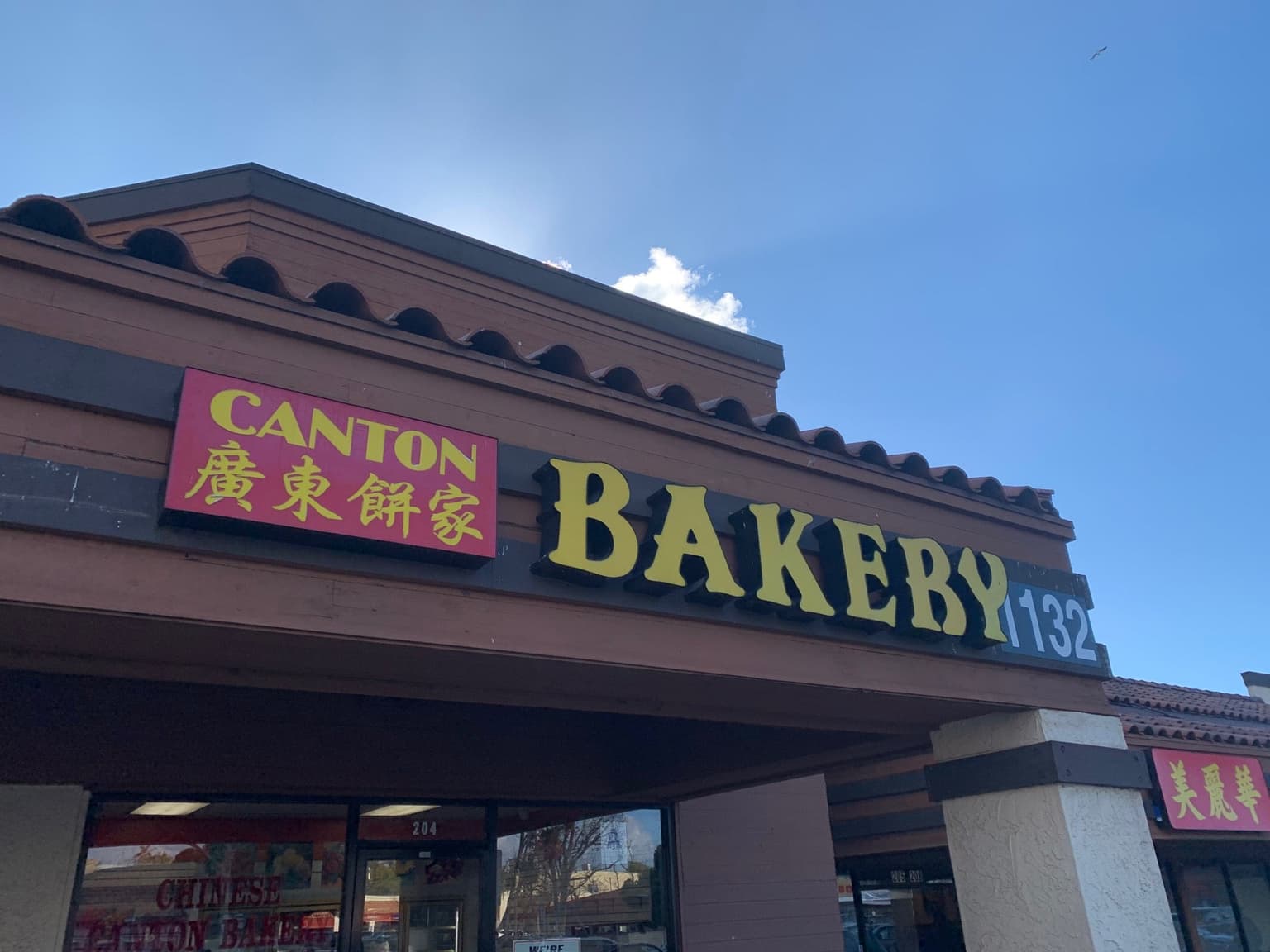 2633c067-2ec5-4f3e-9dda-d0bb50596997