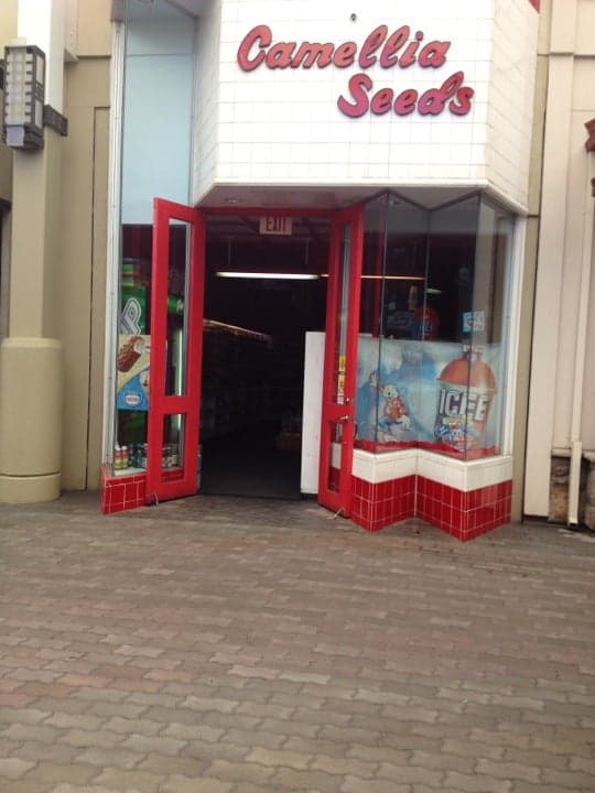 148f2ed6-2adf-401a-90d8-bc09d437a177