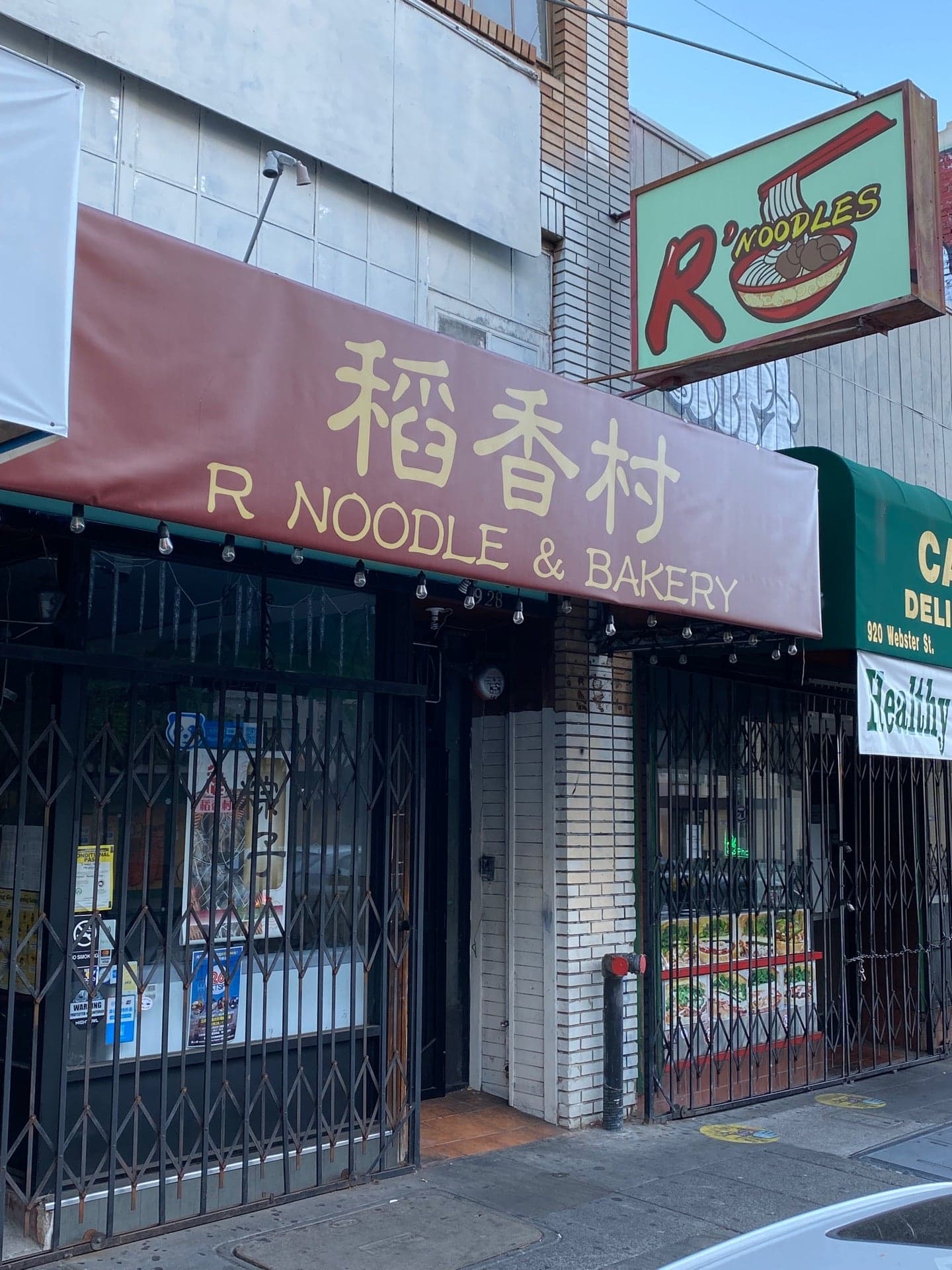 d4e68970-c325-4aa0-84cc-727bb2681f79