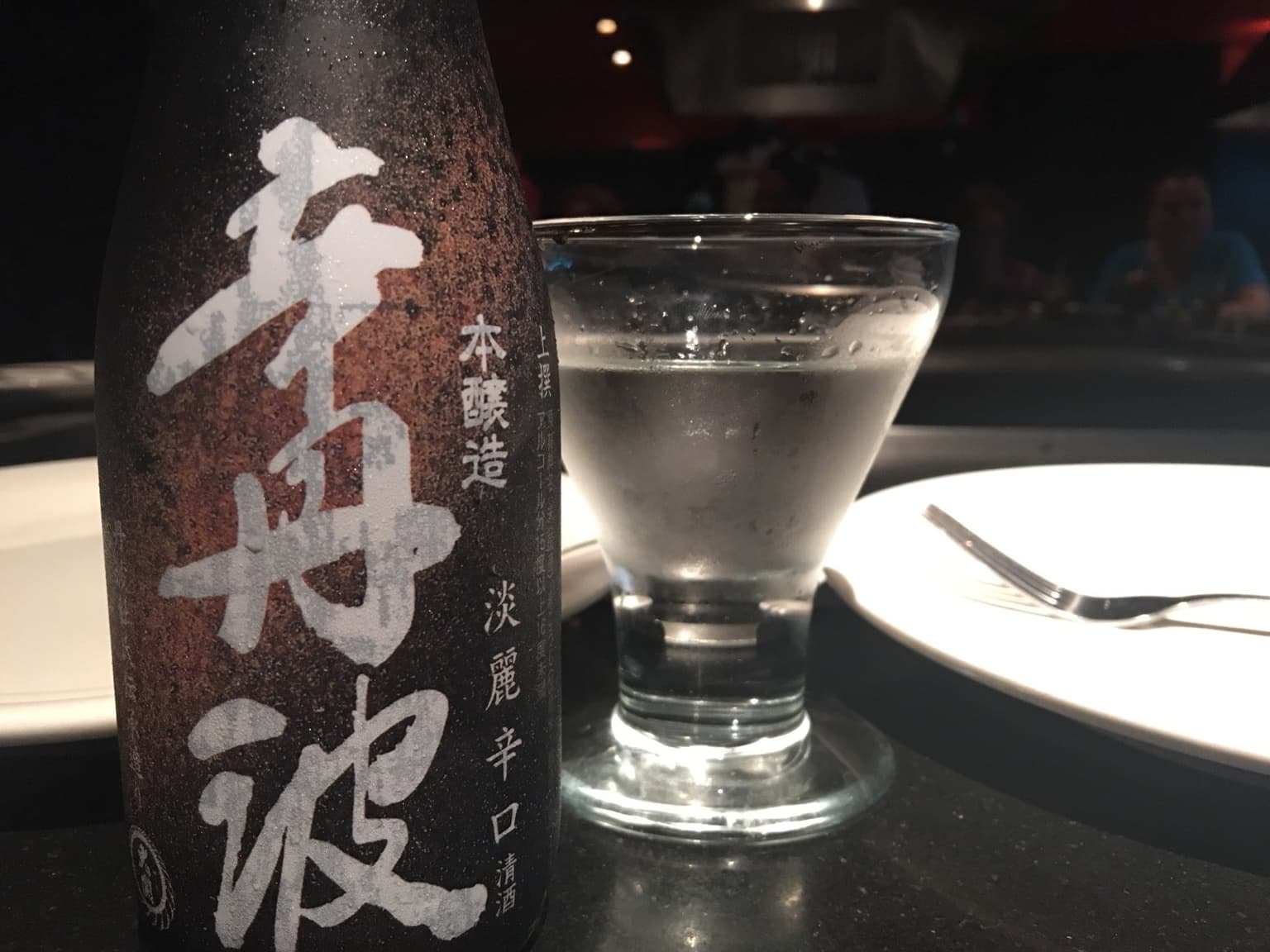 46cdd451-49e1-42e1-a343-069e43bec27d