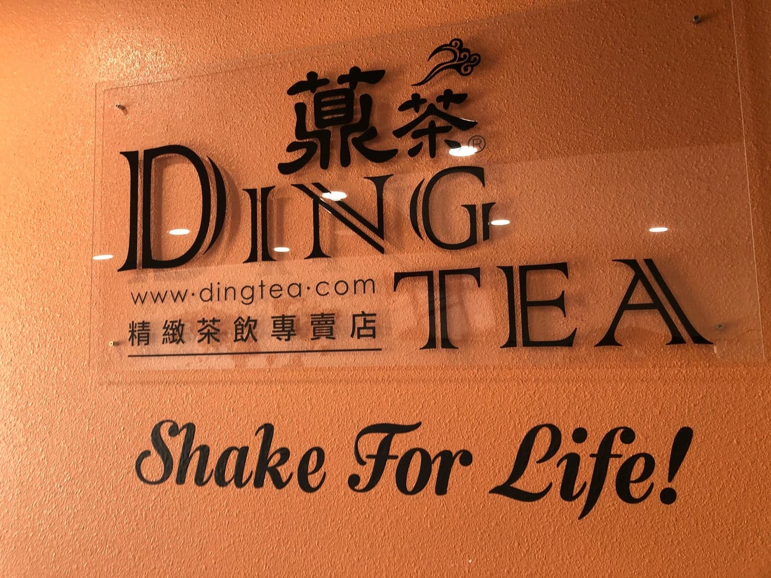 2d43b580-0afa-45c4-ab98-da544df4669f