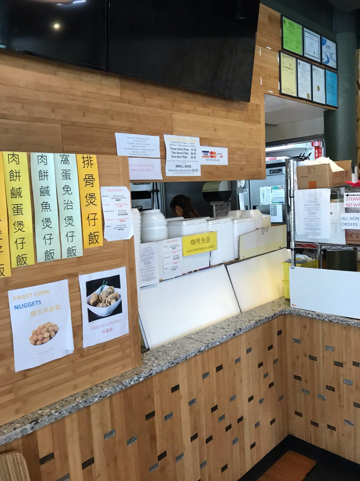 3ff7a456-acfc-46a6-b4de-1e83aabda4b7