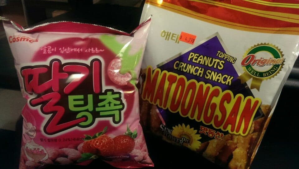 8e586477-c12a-4bf8-a095-d07c7d64d706