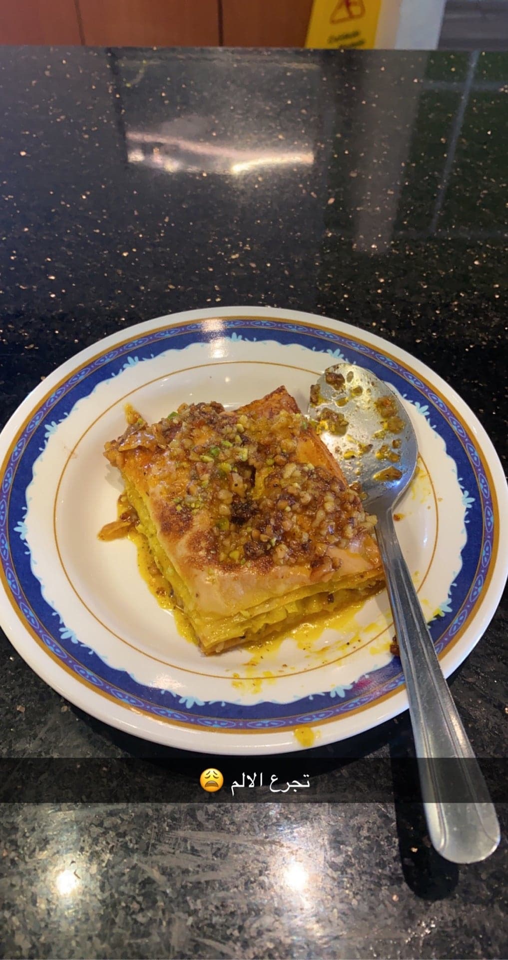 2342592b-e2e3-42a2-85b4-123181d07c7a