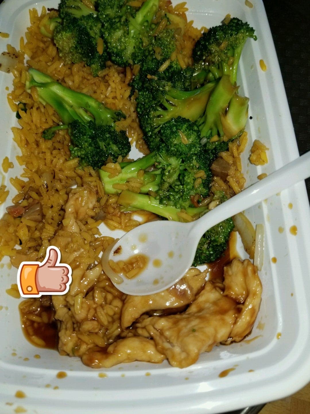 032e1217-3605-4cd8-b24a-acc0b6353b46