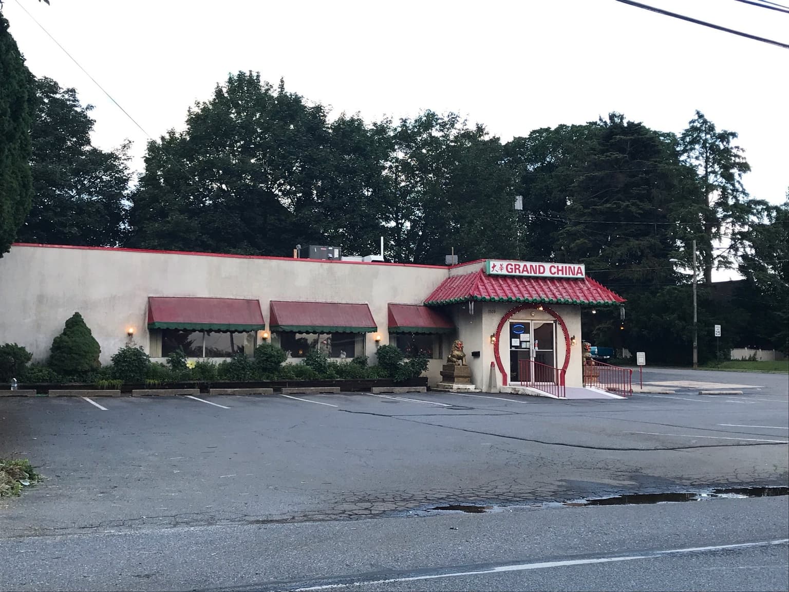 426f9295-739d-42bd-ae24-7dacc0620c9c