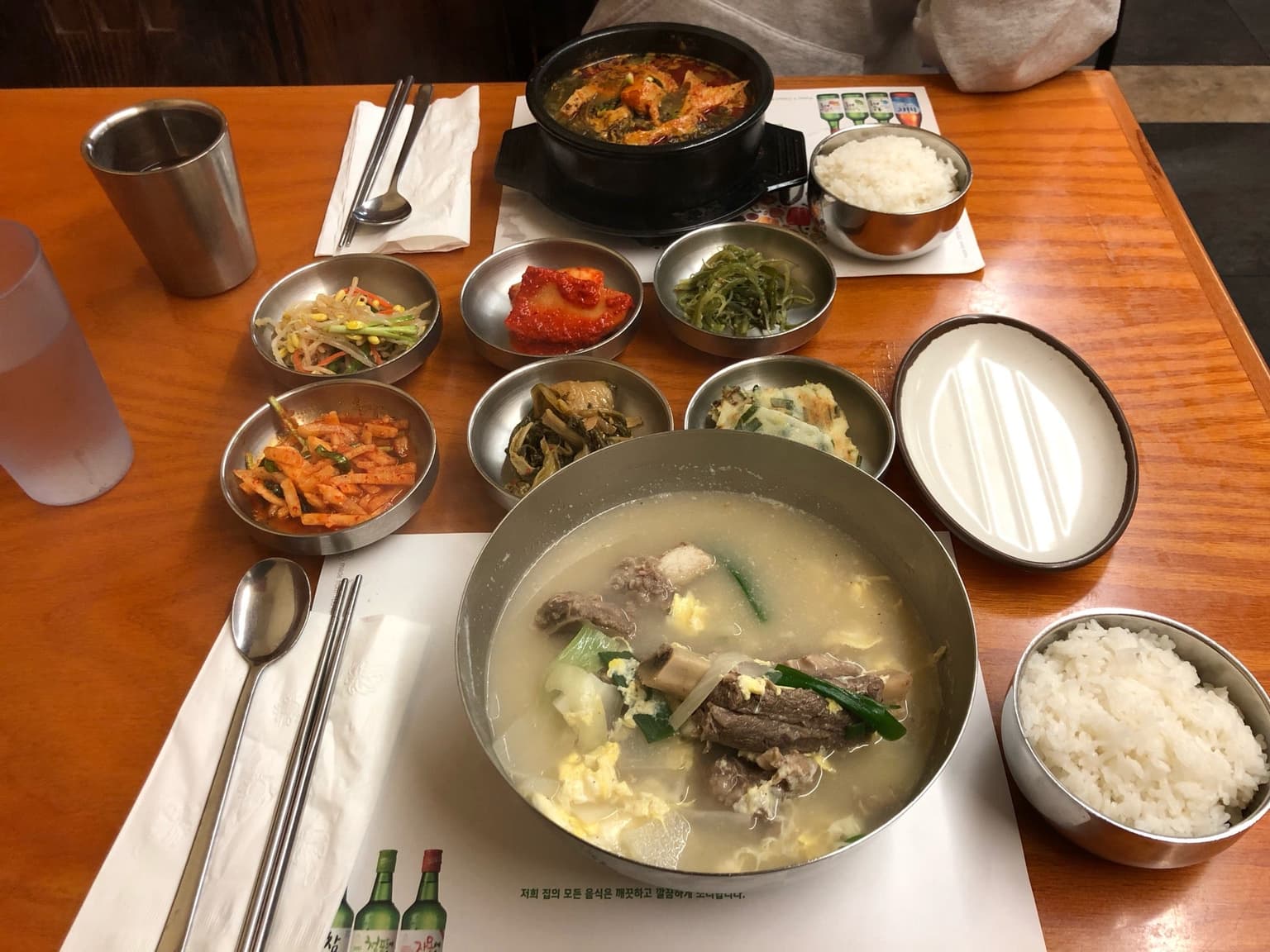 0749ae5c-33c8-4fa1-b0c7-bed1d8aac01b