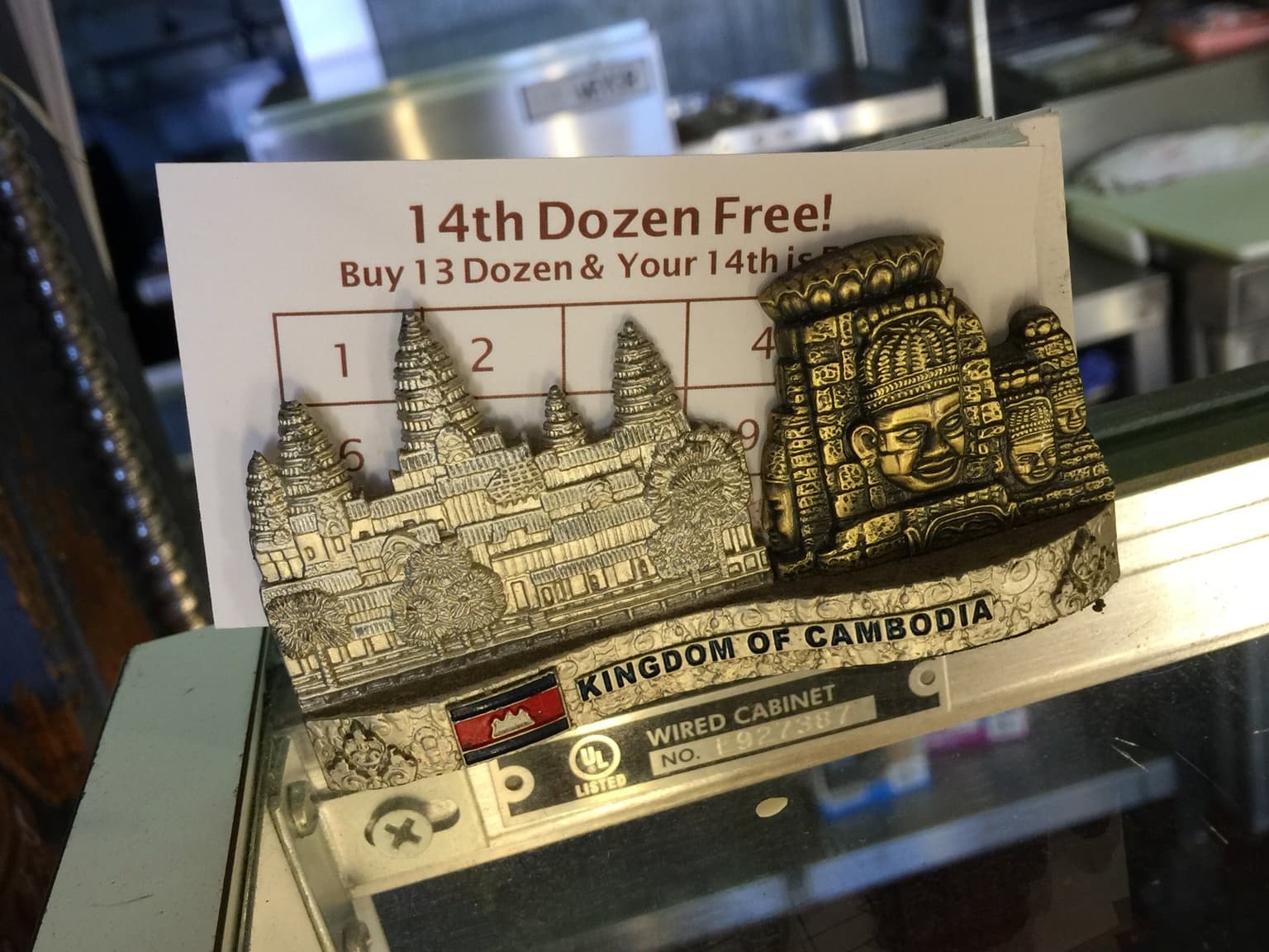 82636214-2cad-4fef-a5bd-d2653b8940a0