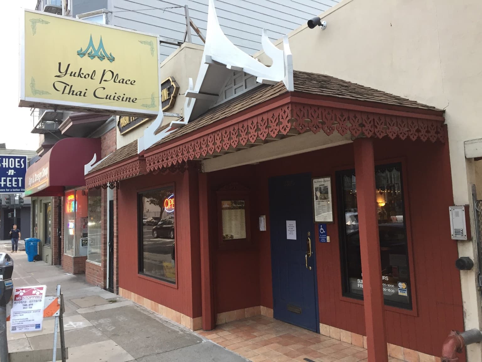 a34fc1e7-7b3f-4259-b07d-e59bcaab8412