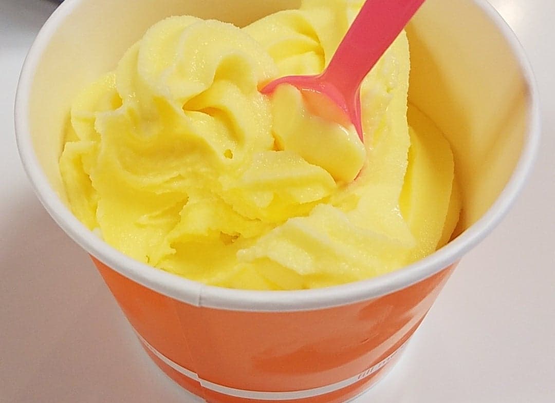 09700f44-f6c7-40b5-b1d2-83235469c180