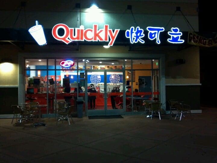 7310b412-1cdc-4669-a9c8-c1e3b58594a4