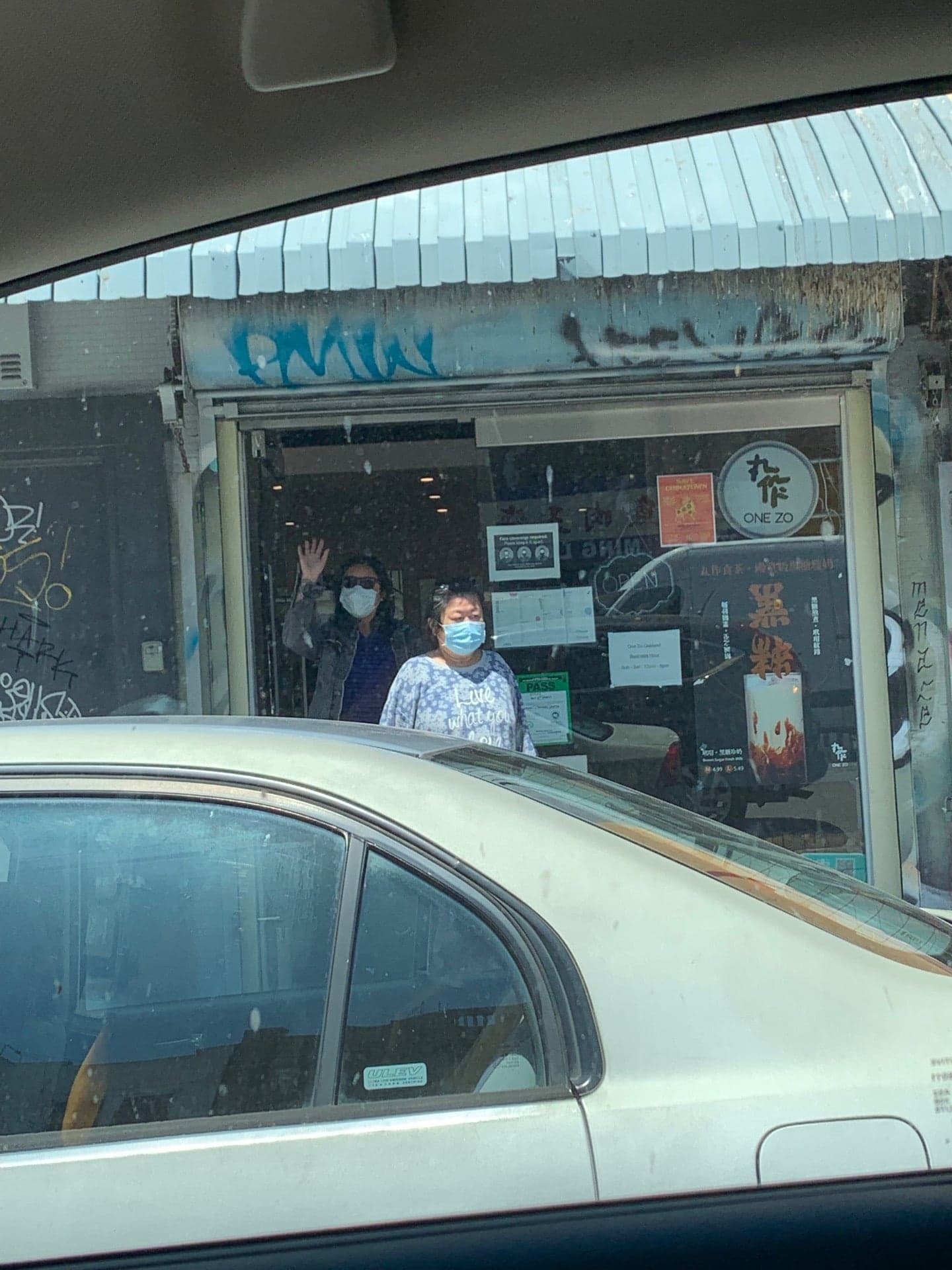 254a138d-f6d7-44b9-8afe-361e8620e762