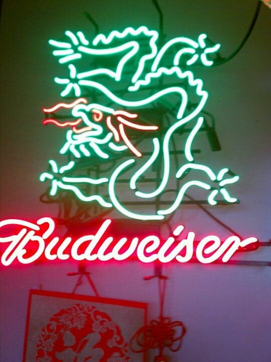 f8c7c7fe-6e7c-4657-a191-bed400f0f3a1