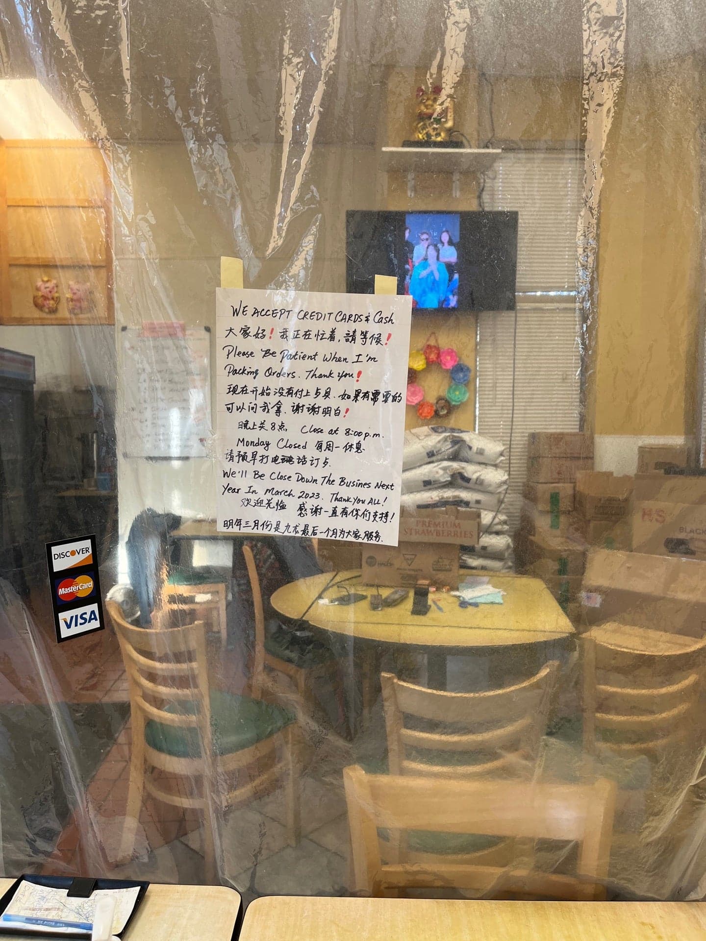 8185619d-3ecf-4edb-872c-e88149b7dffa